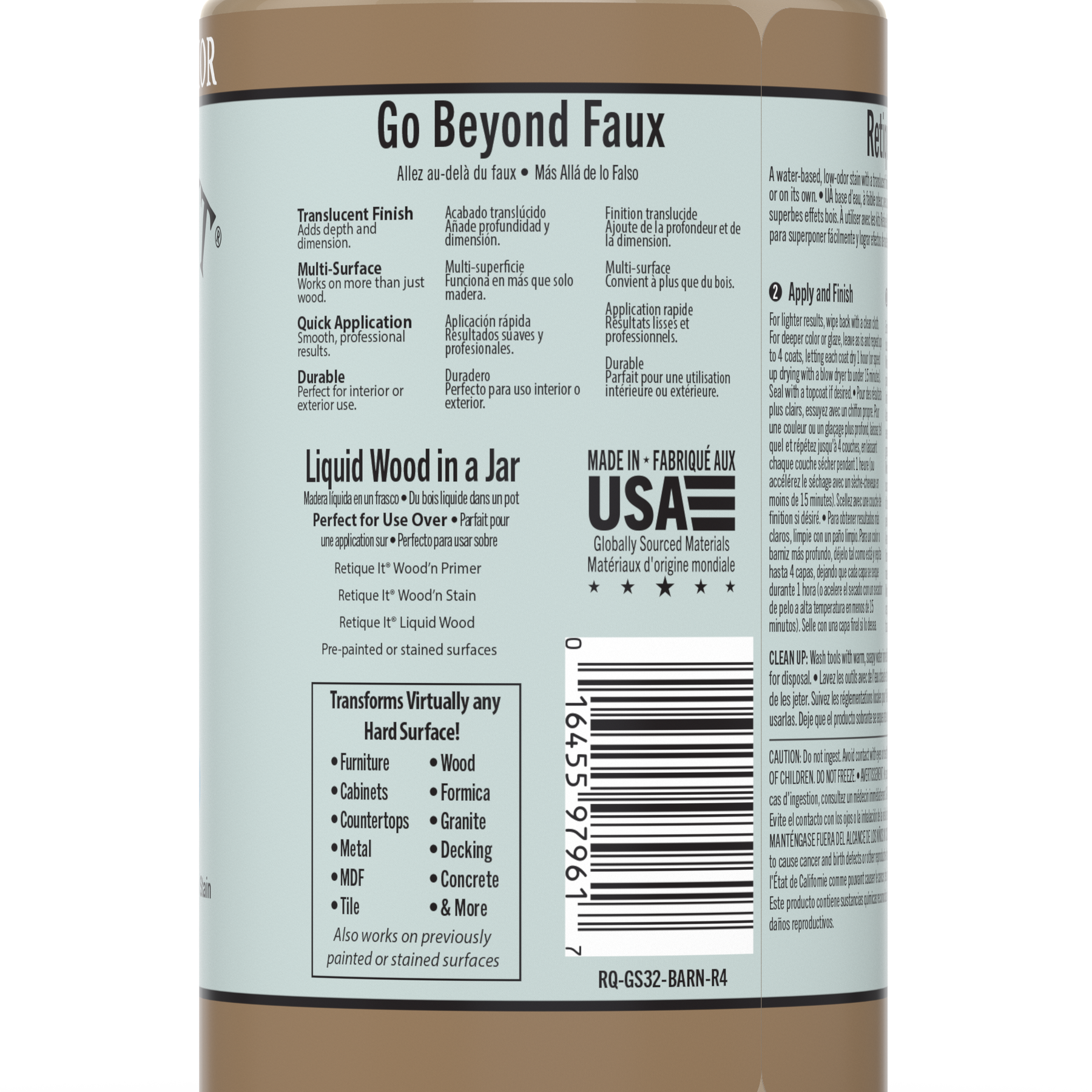 Gel Stain - Barn Wood